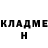 АМФЕТАМИН Розовый Aleksei Podrezov