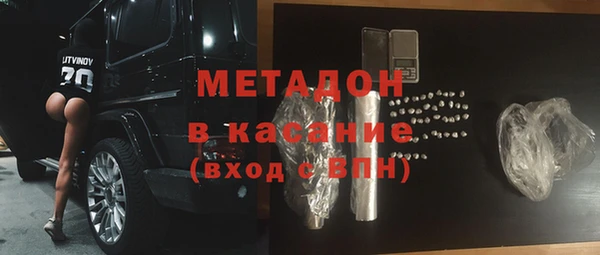 МДПВ Алексин