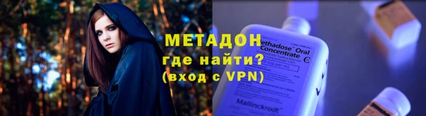 МДПВ Алексин