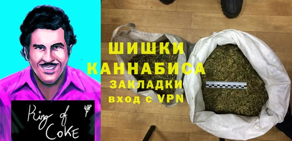 кокаин Алексеевка