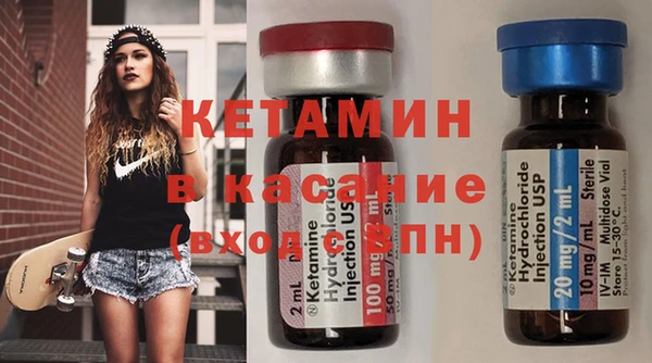 кокаин Алексеевка