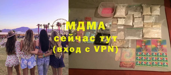 МДПВ Алексин