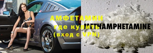 кокаин Алексеевка