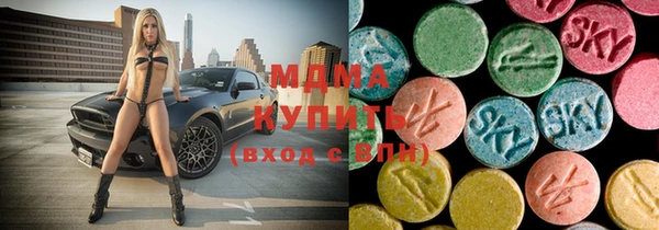 кокаин Алексеевка