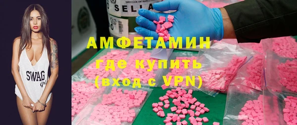 кокаин Алексеевка