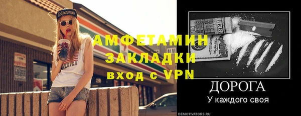 МДПВ Алексин