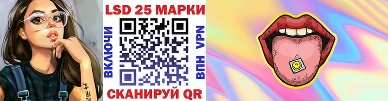 Марки NBOMe 1,5мг  где купить наркоту  Дыгулыбгей 