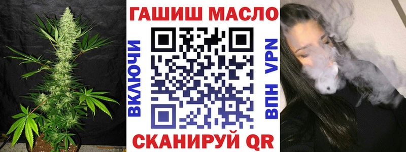 Дистиллят ТГК жижа Дыгулыбгей