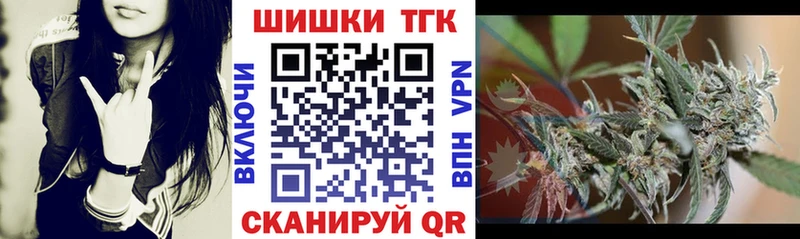 Канабис AK-47  omg сайт  Дыгулыбгей 